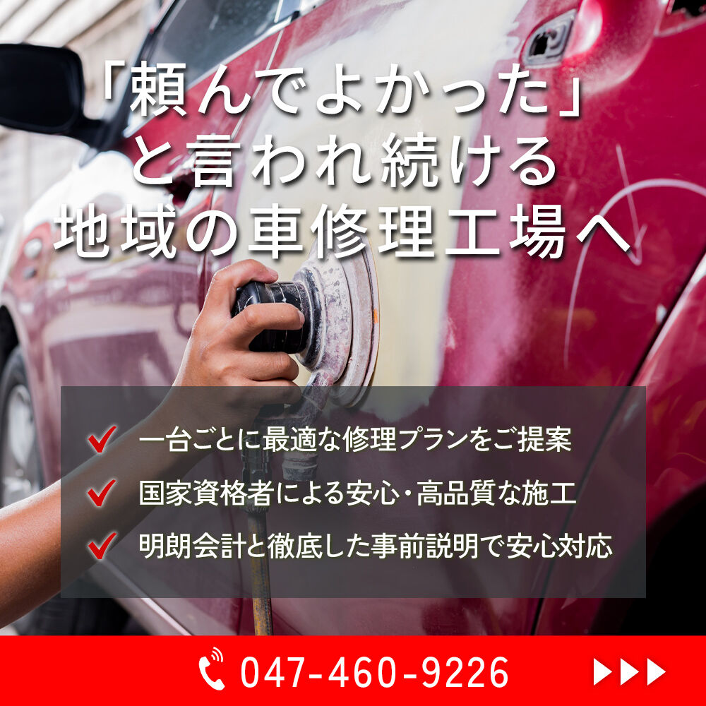 modal_banner